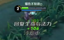 王者荣耀嗨氏解说 干将莫邪螺旋走位反杀教学