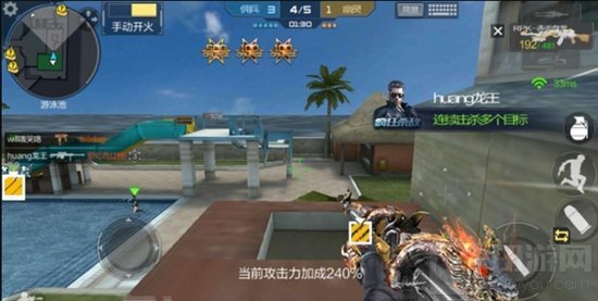 CF手游生化酒店生化对决强弱争夺 实力演绎