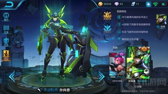 王者荣耀孙尚香如何快速发育 团战输出走位思路