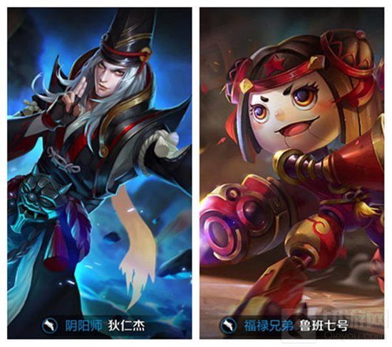 王者荣耀主流射手装备推荐 输出神装首选末世