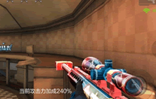 CF手游死亡中心生化模式经典地图佣兵幽灵攻略