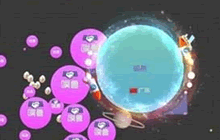 球球大作战玩家如何如何双刷 操作图文攻略