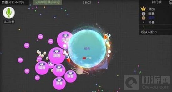 球球大作战玩家如何如何双刷 操作图文攻略