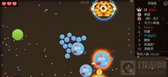 球球大作战老司机套路 假装弱小吃掉大老虎