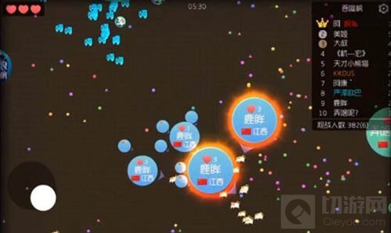 球球大作战老司机套路 假装弱小吃掉大老虎