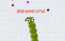贪吃蛇大作战小绿蛇一口也不放过 就是吃