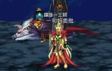 DNF手游阿法利亚熔岩穴副本女气功师怎么过