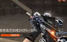 CF手游入江闪闪解说 超级生化金字塔刀僵尸