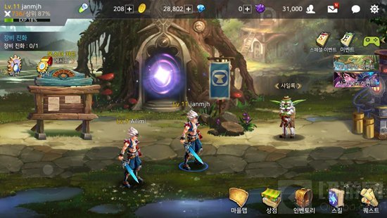 DNF手游什么武器适合女弹药 单刷过图装备推荐