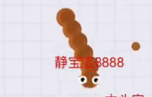 贪吃蛇大作战F走位套路诱杀各路大蛇小蛇技巧