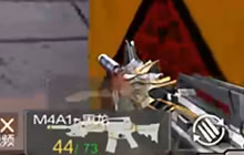 CF手游妖娆小楠解说 赏金爆破黑龙天下无敌