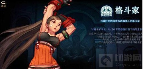 DNF手游疲劳值不够使用怎么办 最新活动助力