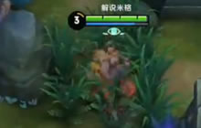 王者荣耀米格解说 雅典娜打野玩法教学视频