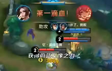 王者荣耀BoBo解说 不知火舞高爆刺客秒杀技巧