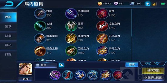 王者荣耀虞姬神操作 不知道游戏技巧都在这里