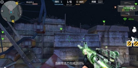 CF手游生化模式游乐场点位分析 最高点盘点