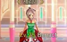 DNF手游韩服7级任务怎么做 10级任务如何完成