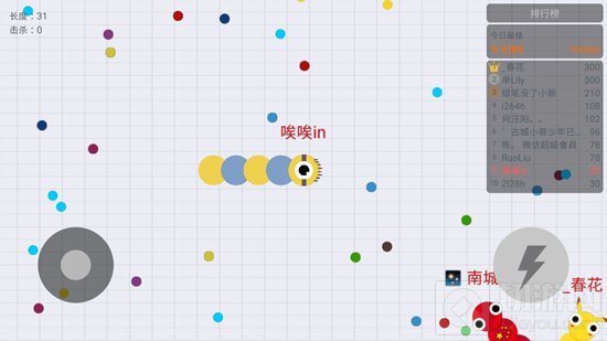 贪吃的大作战画圈圈杀好用吗 战术成功要点