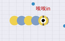 贪吃的大作战画圈圈杀好用吗 战术成功要点