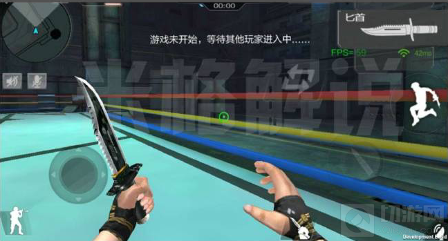 CF手游拳击场地图什么样 体验服更新地图曝光