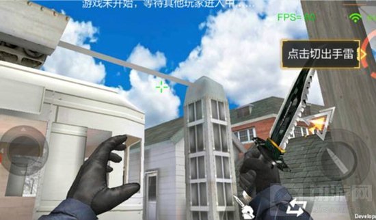 CF手游夏日广场体验服最近更新地图 最新资讯