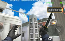 CF手游体验服核心组更新 夏日鹰眼地图图鉴