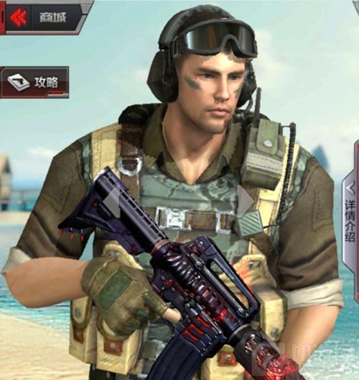 CF手游体验服核心组更新优化了哪些武器特效