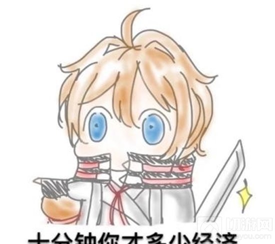 王者荣耀2017年高考作文 王者峡谷高考状元