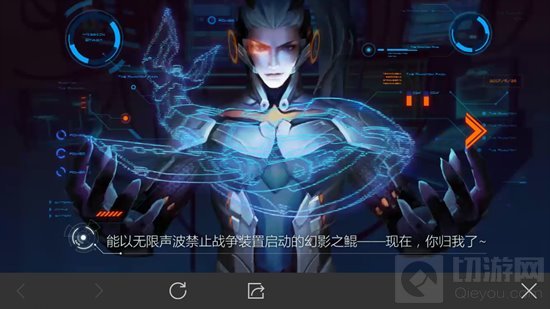 王者荣耀韩信逐梦之影皮肤多久上线 时间猜测