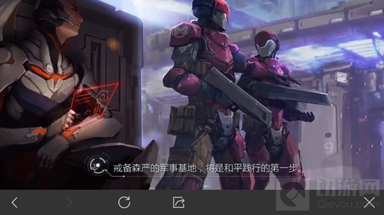 王者荣耀韩信逐梦之影皮肤多久上线 时间猜测