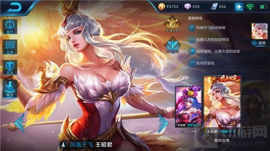 王者荣耀黄忠和王昭君组合强势吗 双排阵容分析