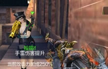 CF手游超级生化寂静村地图解析 复仇者玩法