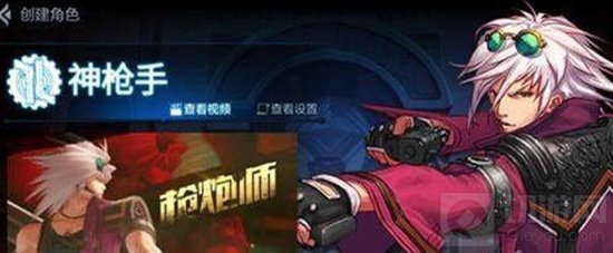 DNF手游多久公测 最新版测试开启时间大猜想