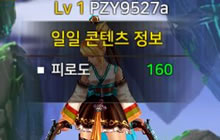 DNF手游黑暗玄廊怎么过 经典游戏副本难点解析