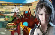 CF手游体验服核心组英雄武器体验卡更新了哪些