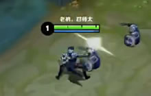 王者荣耀路西法解说 诸葛亮最新出装套路敌打法