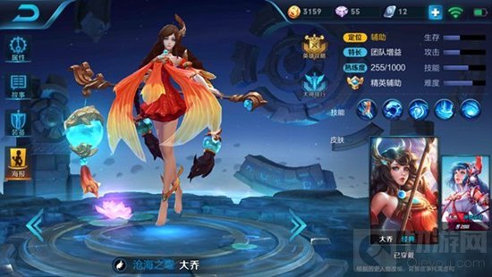 王者荣耀什么英雄最适合上分 团战辅助英雄介绍