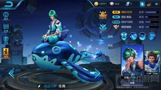 王者荣耀什么英雄最适合上分 团战辅助英雄介绍