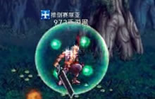 DNF手游密林深处的猫妖怎么做 视频讲解任务流程