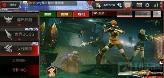 CF手游塔防模式单人可以通关吗 关卡难点详解