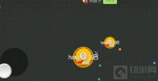 球球大作战如何吐球吃人 老司机开车必备秘籍