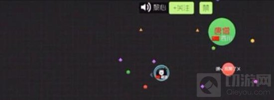 球球大作战怎么用分身吃球 高手晋阶实用技巧