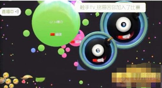 球球大作战个人如何侧瞬成功 图文讲解操作方式