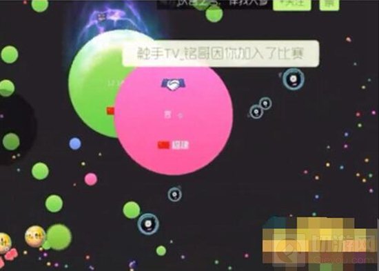 球球大作战个人如何侧瞬成功 图文讲解操作方式