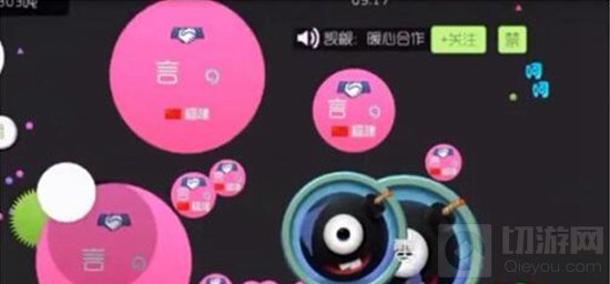 球球大作战踏尸是什么 分身吃球另类演变技巧教学