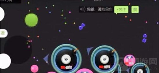 球球大作战踏尸是什么 分身吃球另类演变技巧教学