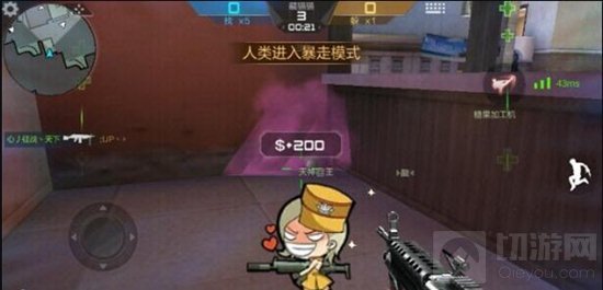 CF手游百变酒店人类如何找猫猫 躲猫猫技巧