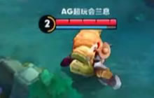 王者荣耀KPL春季赛第11周 JC对决AG超玩会第2场