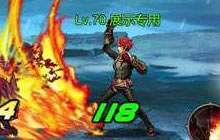 DNF手游阿修罗怎么PK 竞技场成功击败剑魂技巧