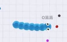 贪吃蛇大作战无尽模式是最适合装逼模式没有之一
